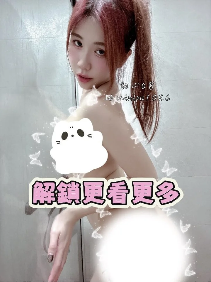 Minipu1026qq OnlyFans